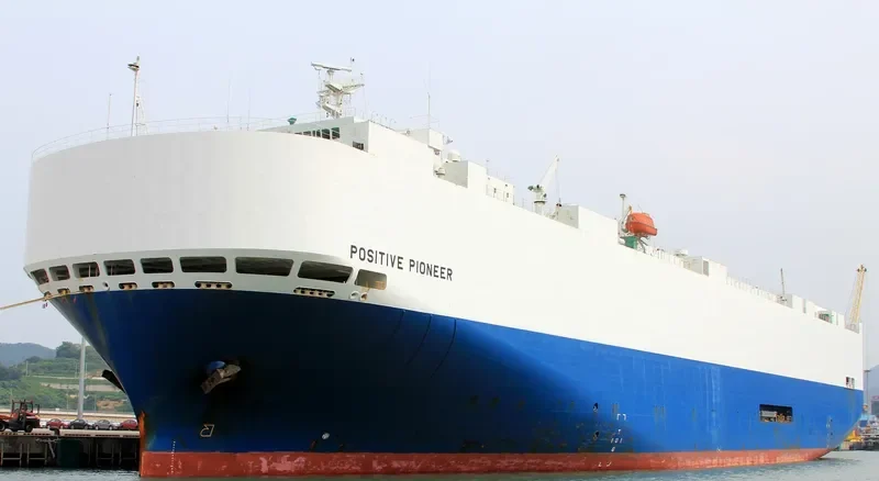 POSITIVE PIONEER General Cargo IMO 9304514 photo 8
