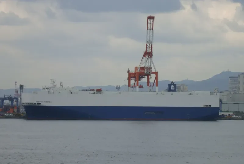 POSITIVE PIONEER General Cargo IMO 9304514 photo 10