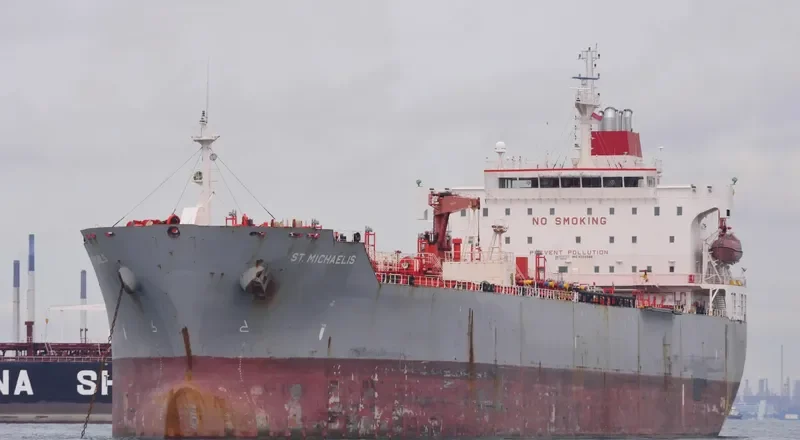 TORM RESILIENCE Tanker IMO 9304588 photo 2