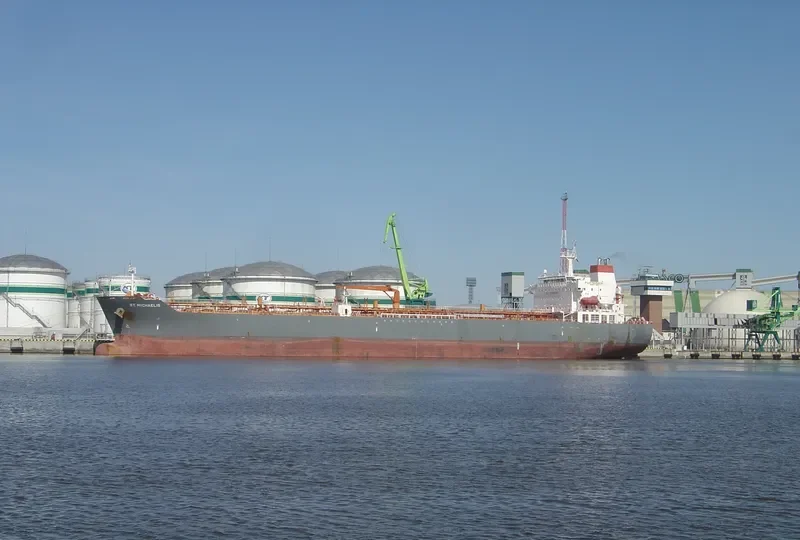 TORM RESILIENCE Tanker IMO 9304588 photo 5