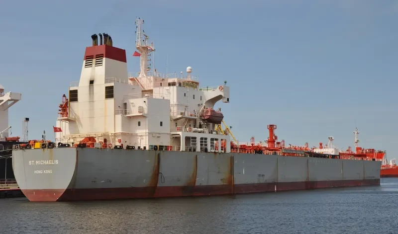 TORM RESILIENCE Tanker IMO 9304588 photo 6