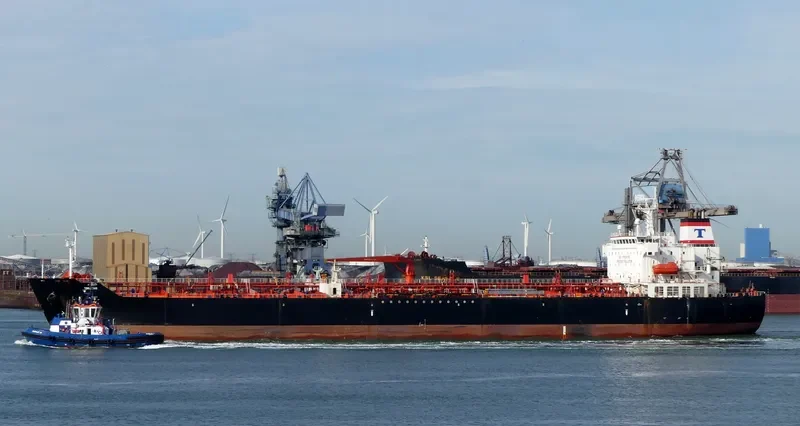 TORM ERIC Tanker IMO 9304590 photo 2