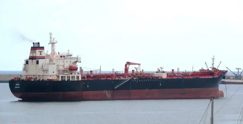 TORM ERIC Tanker IMO 9304590 photo 4