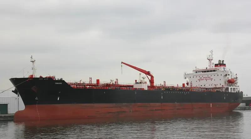 TORM ERIC Tanker IMO 9304590 photo 6