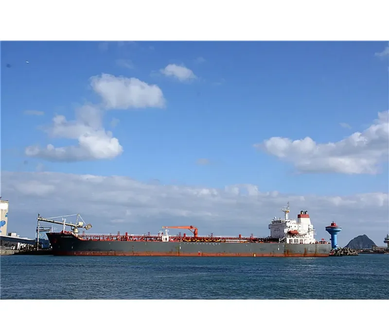 TORM ERIC Tanker IMO 9304590 photo 7
