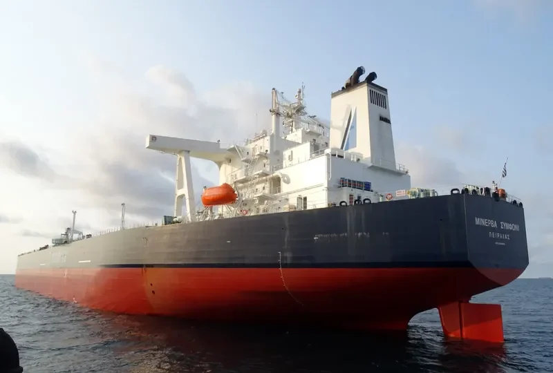 MINERVA SYMPHONY Tanker IMO 9304605