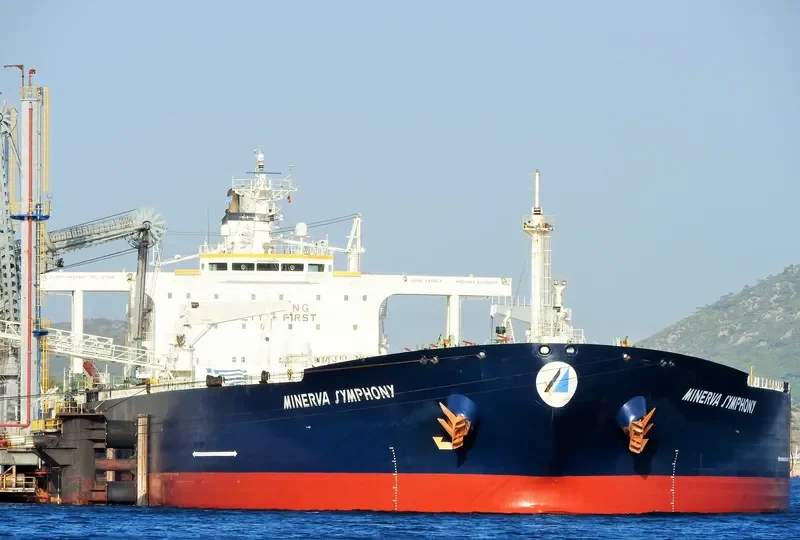 MINERVA SYMPHONY Tanker IMO 9304605 photo 4