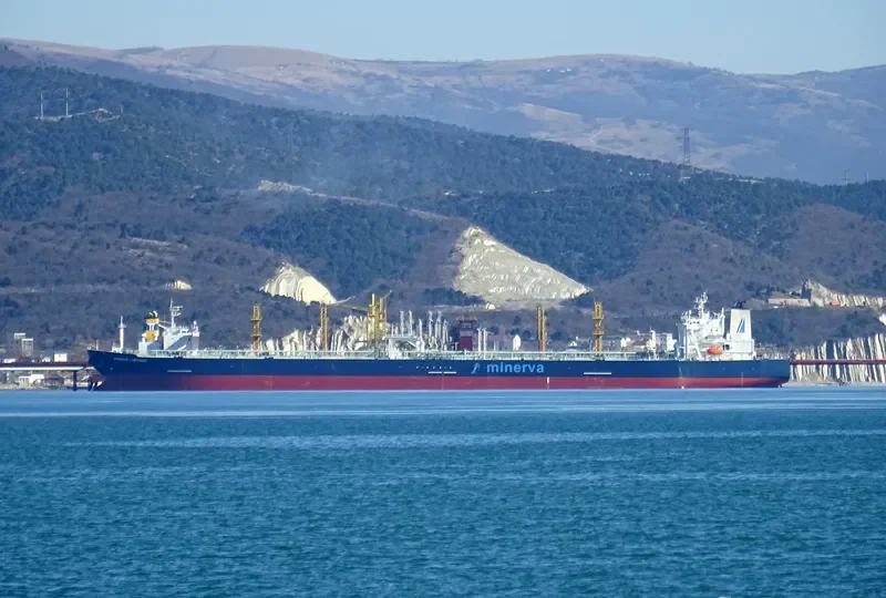 MINERVA SYMPHONY Tanker IMO 9304605 photo 7