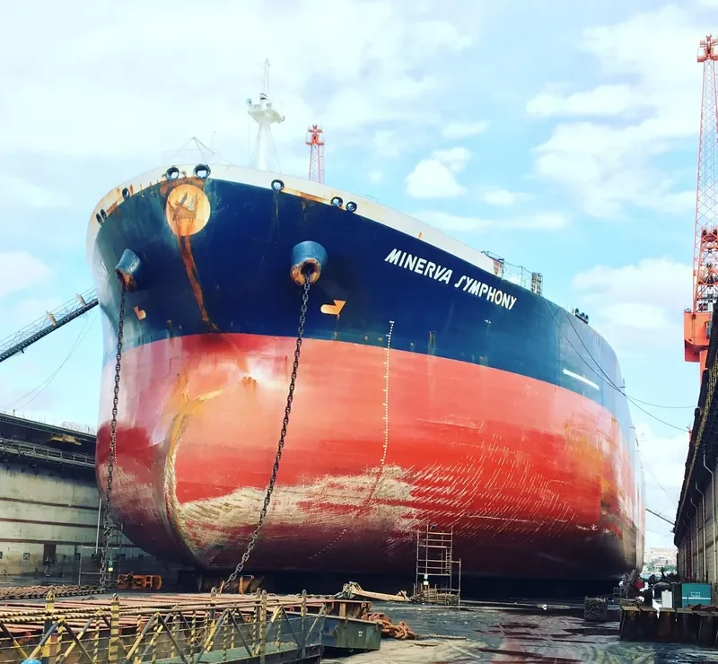 MINERVA SYMPHONY Tanker IMO 9304605 photo 10