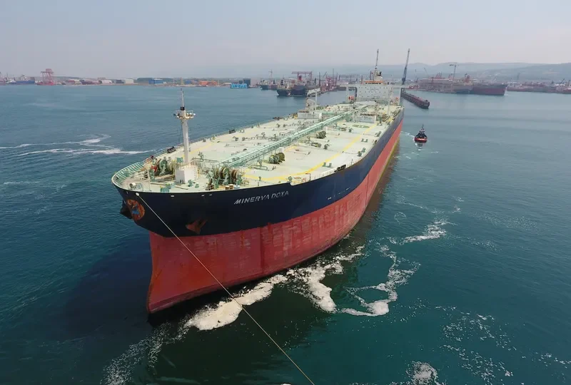 MINERVA DOXA Tanker IMO 9304617 photo 6