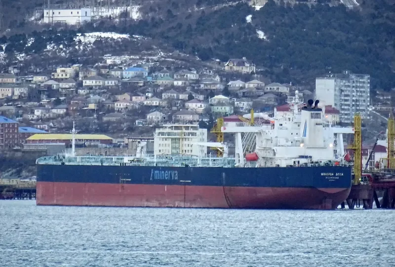 MINERVA DOXA Tanker IMO 9304617 photo 9