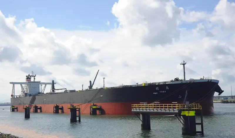 KIONI Tanker IMO 9304655