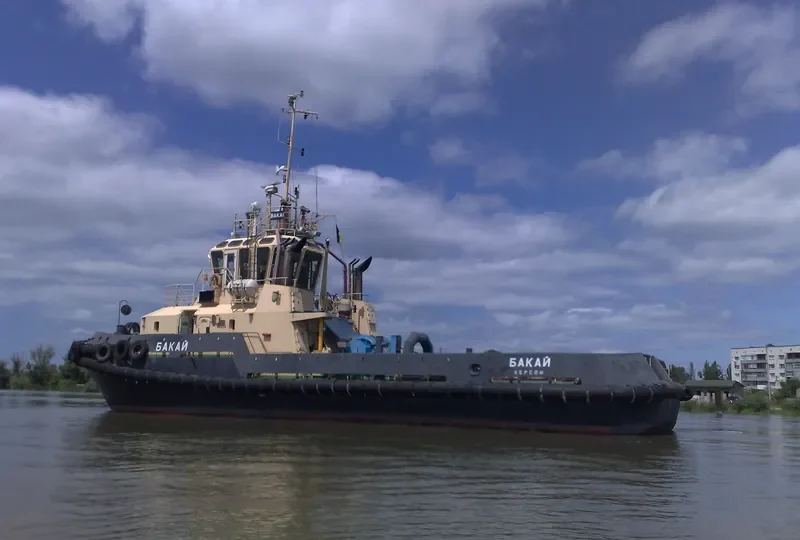 BAKAY General Cargo IMO 9304681 photo 8