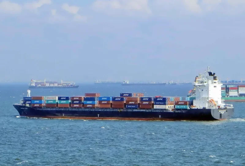 NORTHERN VIGOUR Container Ship IMO 9304708 photo 5