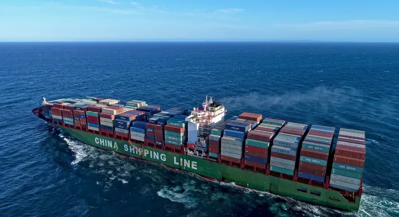 XIN CHI WAN Container Ship IMO 9304772 photo 3