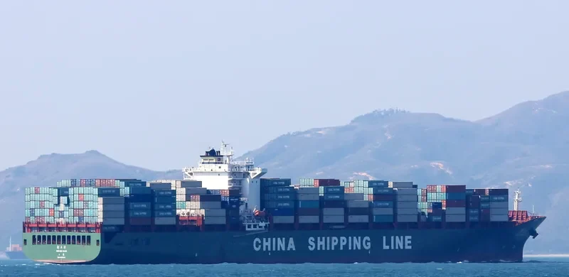 XIN CHI WAN Container Ship IMO 9304772 photo 5