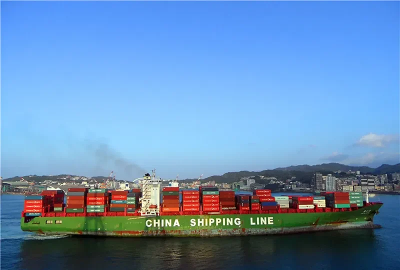 XIN CHI WAN Container Ship IMO 9304772 photo 10