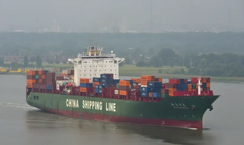 XIN QIN HUANG DAO Container Ship IMO 9304784 photo 2