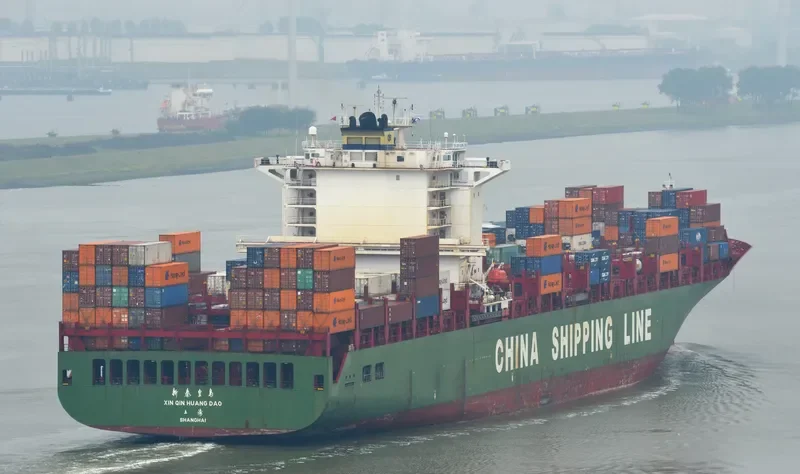 XIN QIN HUANG DAO Container Ship IMO 9304784 photo 3