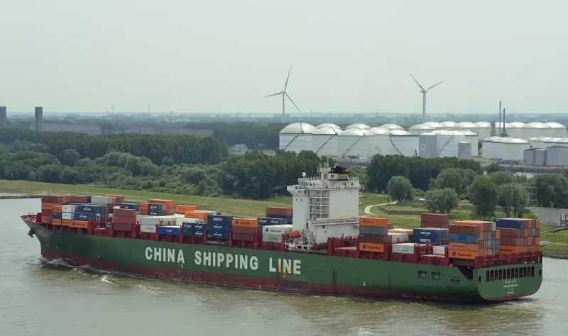 XIN QIN HUANG DAO Container Ship IMO 9304784 photo 5