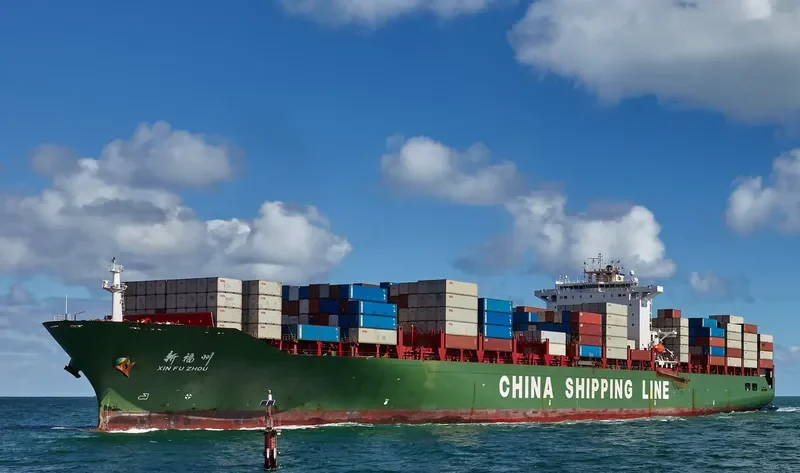 XIN FU ZHOU Container Ship IMO 9304796 photo 3