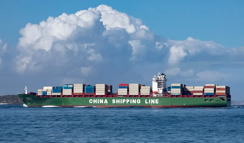 XIN FU ZHOU Container Ship IMO 9304796 photo 5