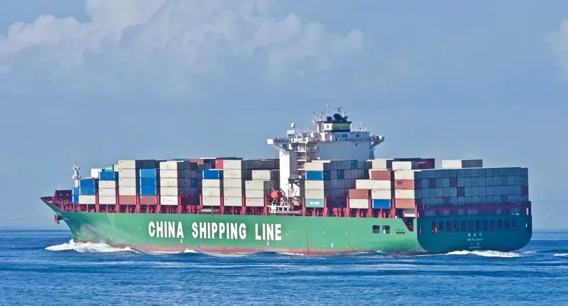 XIN FU ZHOU Container Ship IMO 9304796 photo 7
