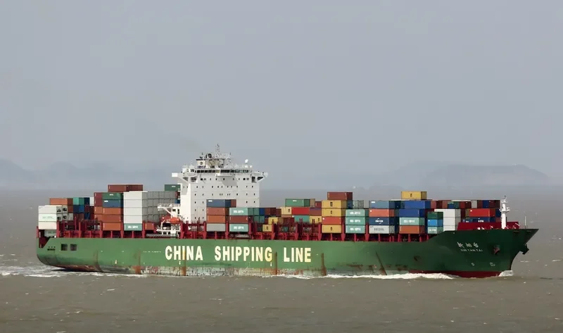 XIN YAN TAI Container Ship IMO 9304801