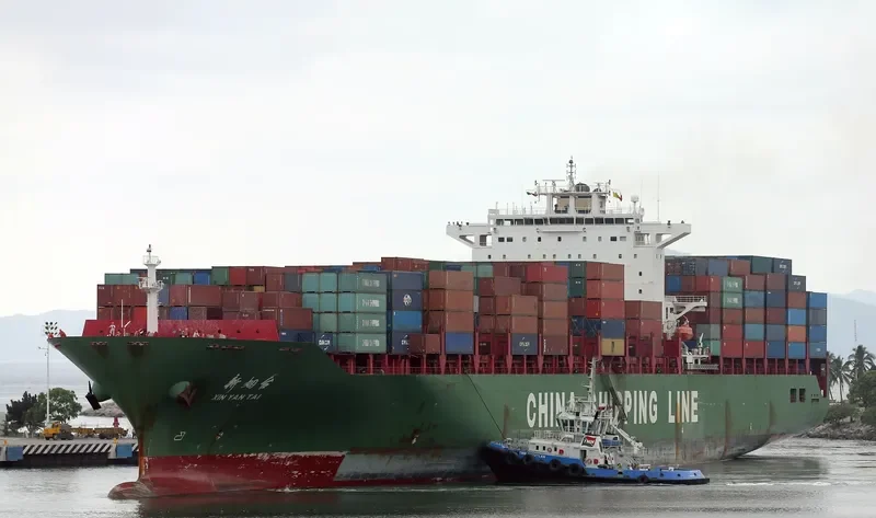 XIN YAN TAI Container Ship IMO 9304801 photo 4