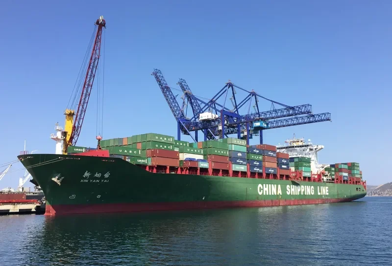 XIN YAN TAI Container Ship IMO 9304801 photo 5