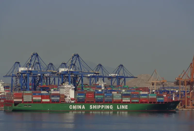 XIN YAN TAI Container Ship IMO 9304801 photo 9