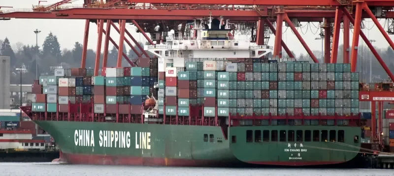 XIN CHANG SHU Container Ship IMO 9304813 photo 5