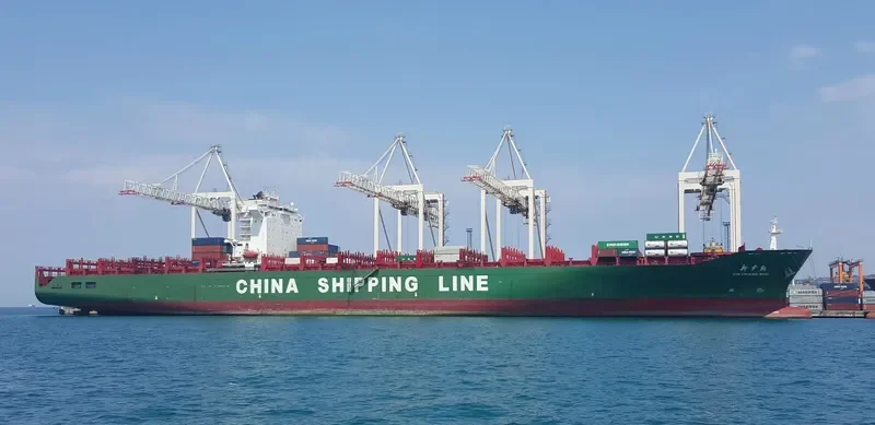 XIN CHANG SHU Container Ship IMO 9304813 photo 10