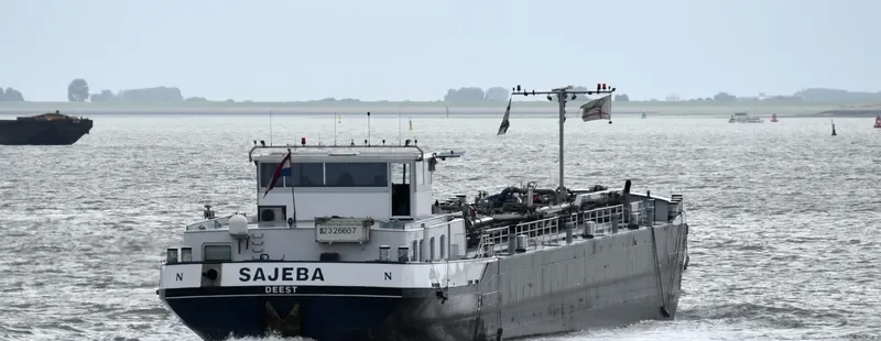 MARTENS 5 Tanker IMO 9304916 photo 5