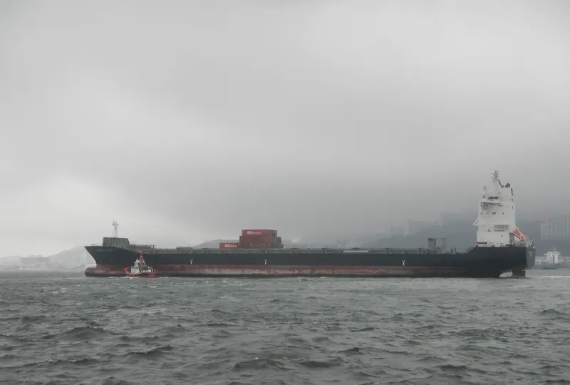 NORTHERN VOLITION Container Ship IMO 9304978 photo 6