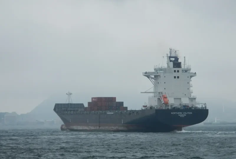 NORTHERN VOLITION Container Ship IMO 9304978 photo 7