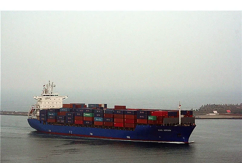 SITC ULSAN Container Ship IMO 9305001 photo 5