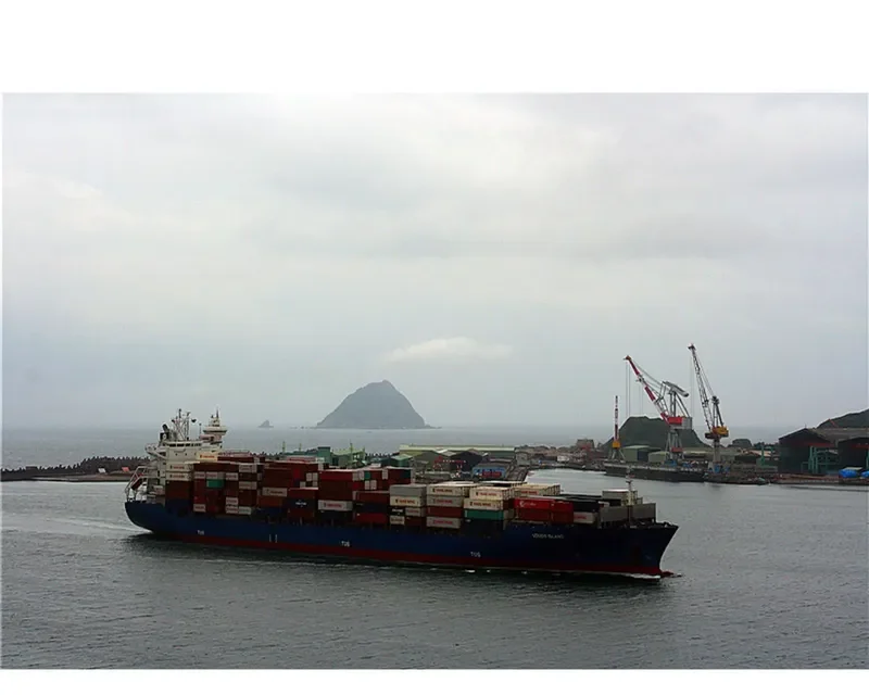 BOMAR AURORA Container Ship IMO 9305013 photo 4