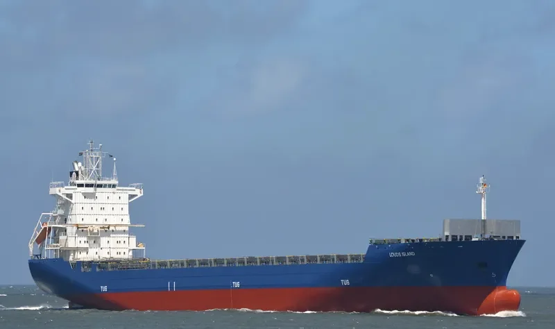 BOMAR AURORA Container Ship IMO 9305013 photo 7