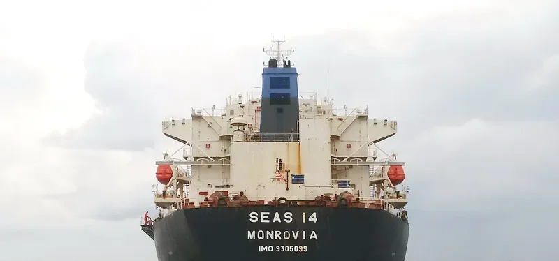 NAVIOS SYMMETRY Bulk Carrier IMO 9305099