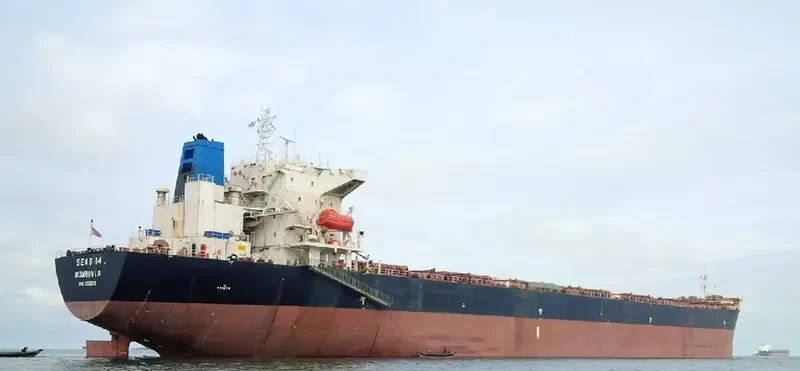 NAVIOS SYMMETRY Bulk Carrier IMO 9305099 photo 4