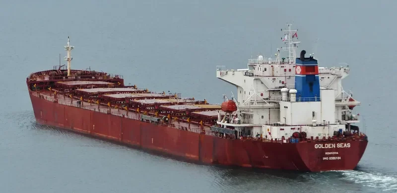 NAVIOS ALTAIR I Bulk Carrier IMO 9305104
