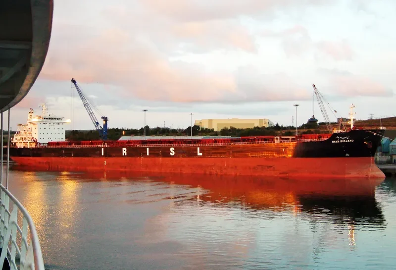 GANJ Bulk Carrier IMO 9305219 photo 2