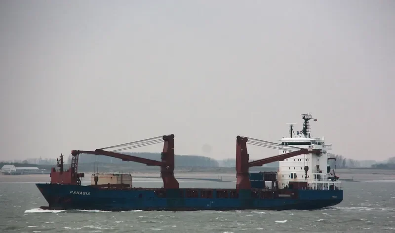 OPTIMAX I General Cargo IMO 9305295