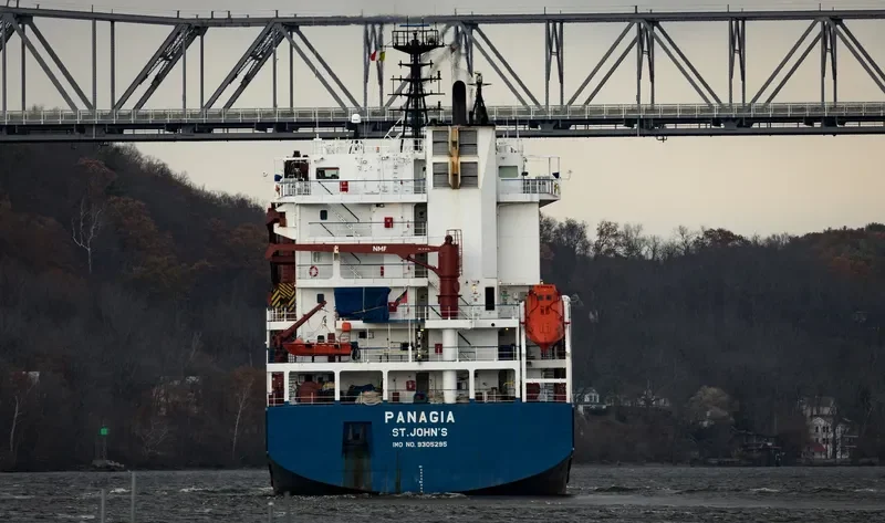 OPTIMAX I General Cargo IMO 9305295 photo 4