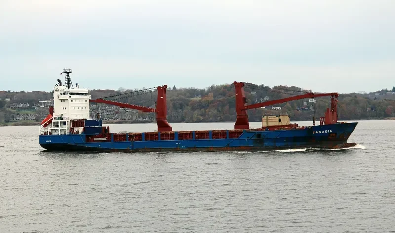 OPTIMAX I General Cargo IMO 9305295 photo 6