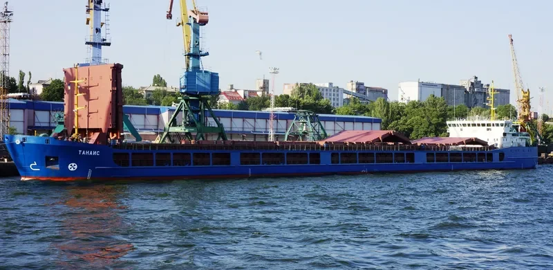 TANAIS General Cargo IMO 9305336