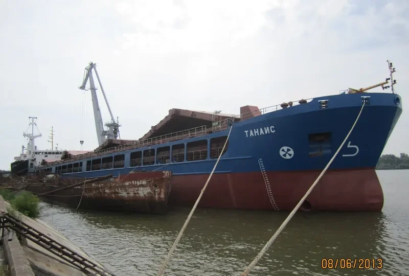 TANAIS General Cargo IMO 9305336 photo 2