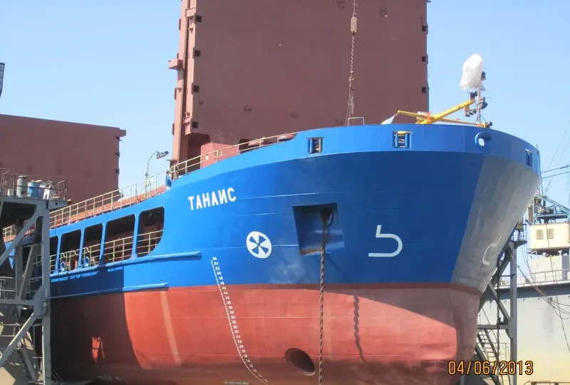 TANAIS General Cargo IMO 9305336 photo 3