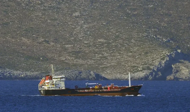 ADIYAMAN Tanker IMO 9305453
